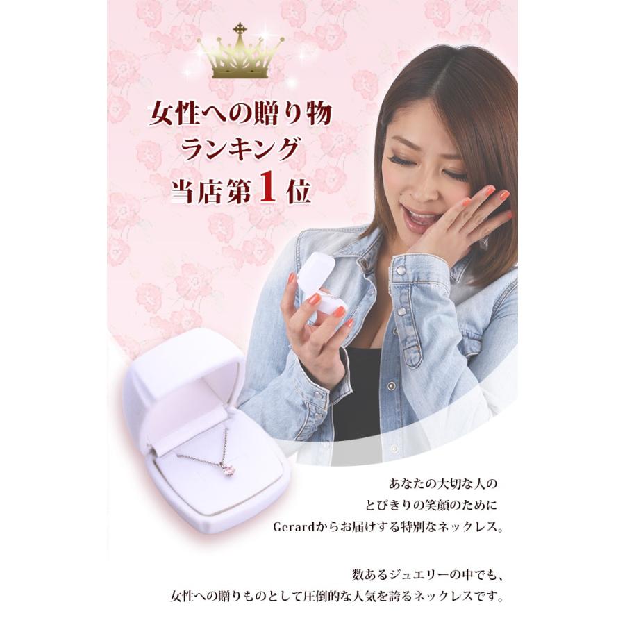 ネックレス レディースアクセサリー プラチナ仕上げL.A.限定デザイン ローゼ 誕生日 プレゼント レディースジュエリー ネックレス  母の日 |  | 01