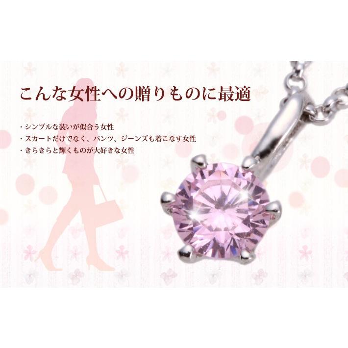 ネックレス レディースアクセサリー プラチナ仕上げL.A.限定デザイン ローゼ 誕生日 プレゼント レディースジュエリー ネックレス  母の日 |  | 10