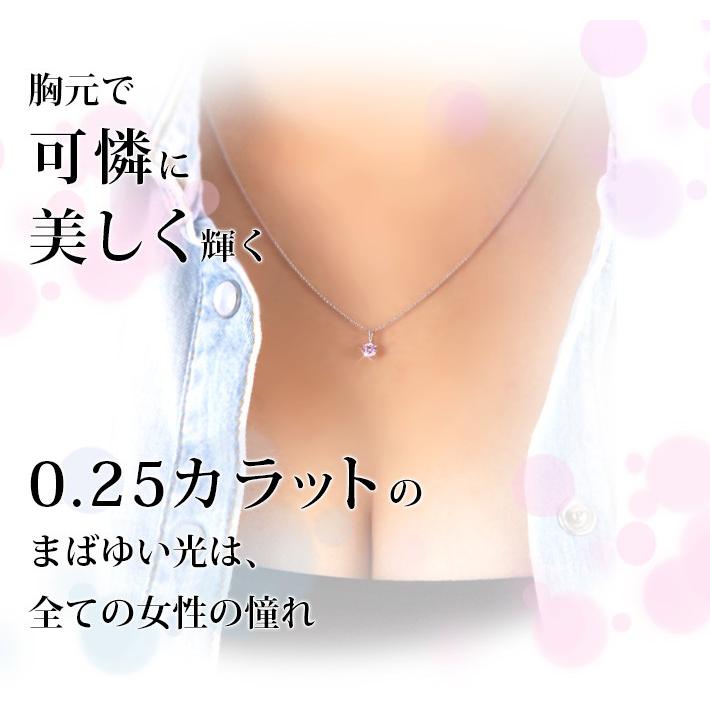 ネックレス レディースアクセサリー プラチナ仕上げL.A.限定デザイン ローゼ 誕生日 プレゼント レディースジュエリー ネックレス  母の日 |  | 02