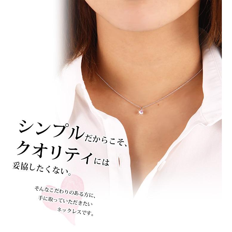 ネックレス レディースアクセサリー プラチナ仕上げL.A.限定デザイン ローゼ 誕生日 プレゼント レディースジュエリー ネックレス  母の日 |  | 04