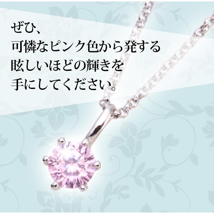 ネックレス レディースアクセサリー プラチナ仕上げL.A.限定デザイン ローゼ 誕生日 プレゼント レディースジュエリー ネックレス  母の日 |  | 06