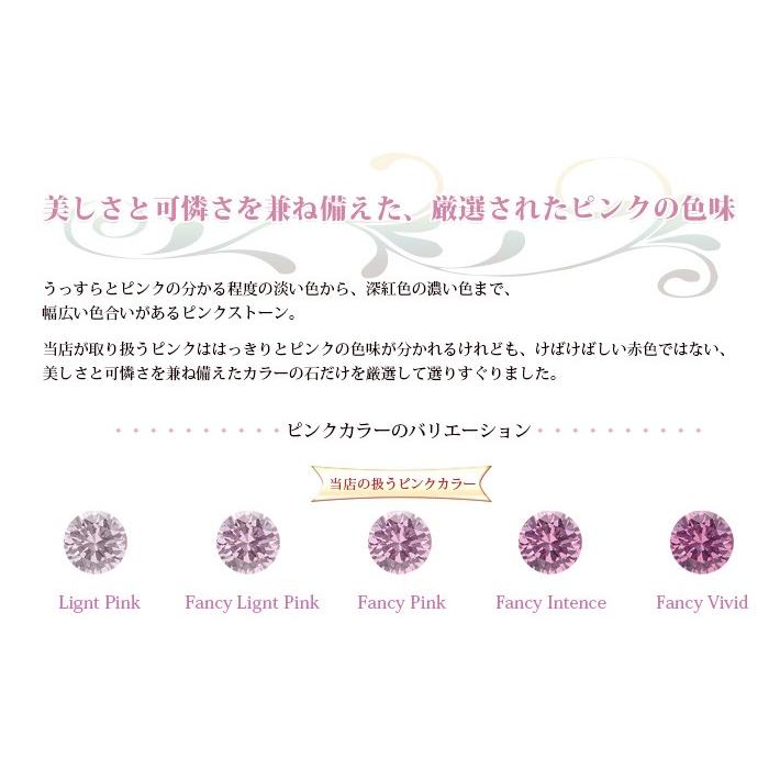 ネックレス レディースアクセサリー プラチナ仕上げL.A.限定デザイン ローゼ 誕生日 プレゼント レディースジュエリー ネックレス  母の日 |  | 08