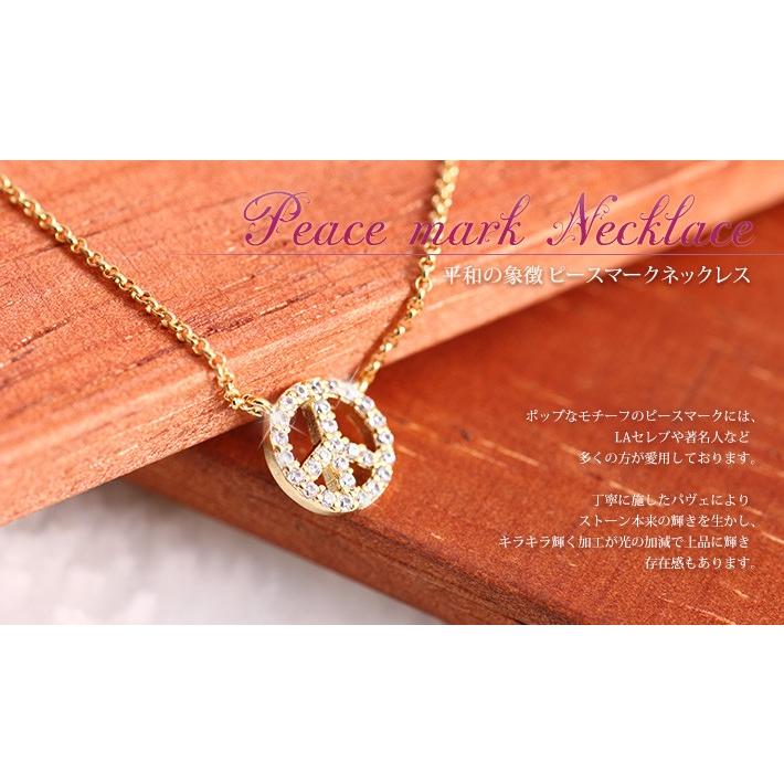ネックレス レディースアクセサリー K18GP イエローゴールド ピース ペンダント 誕生日 プレゼント レディースジュエリー ネックレス  母の日 |  | 01