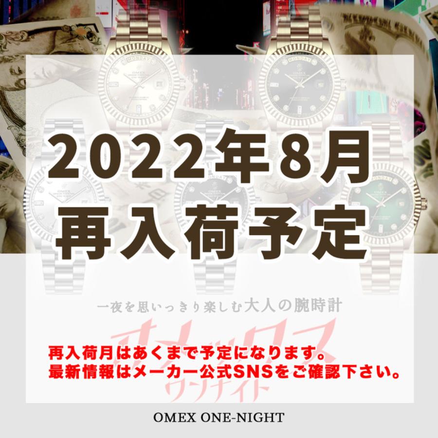 腕時計 メンズ OMEX ONE-NIGHT クロノグラフ 高級時計 日本製 ムーブメント オマージュ時計 パロディ時計 ダイバーズウォッチ ゴルフ時計 :11000017:ロータリー店