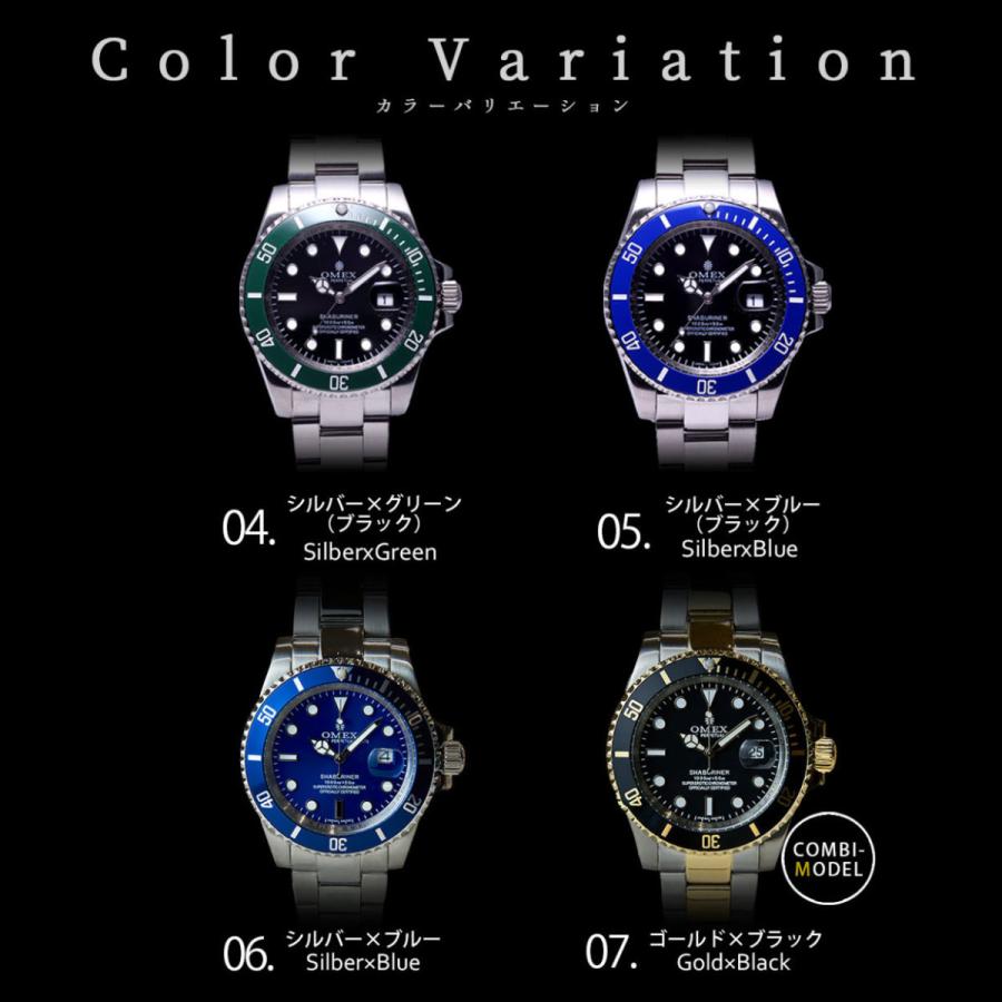 腕時計 メンズ OMEX SHABURINER クロノグラフ 高級時計 日本製 ムーブメント オマージュ時計 ダイバーズウォッチ ダイバーズ