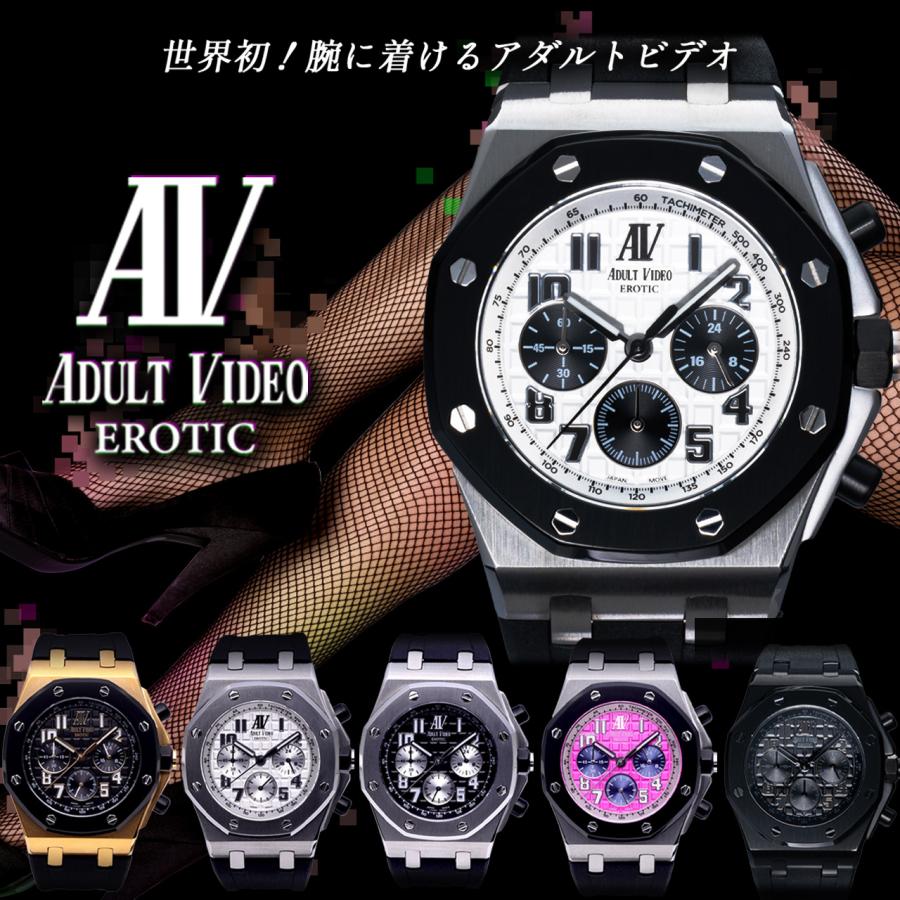 レビュー特典付き】アダルトビデオ エロティック メンズ腕時計 男性用