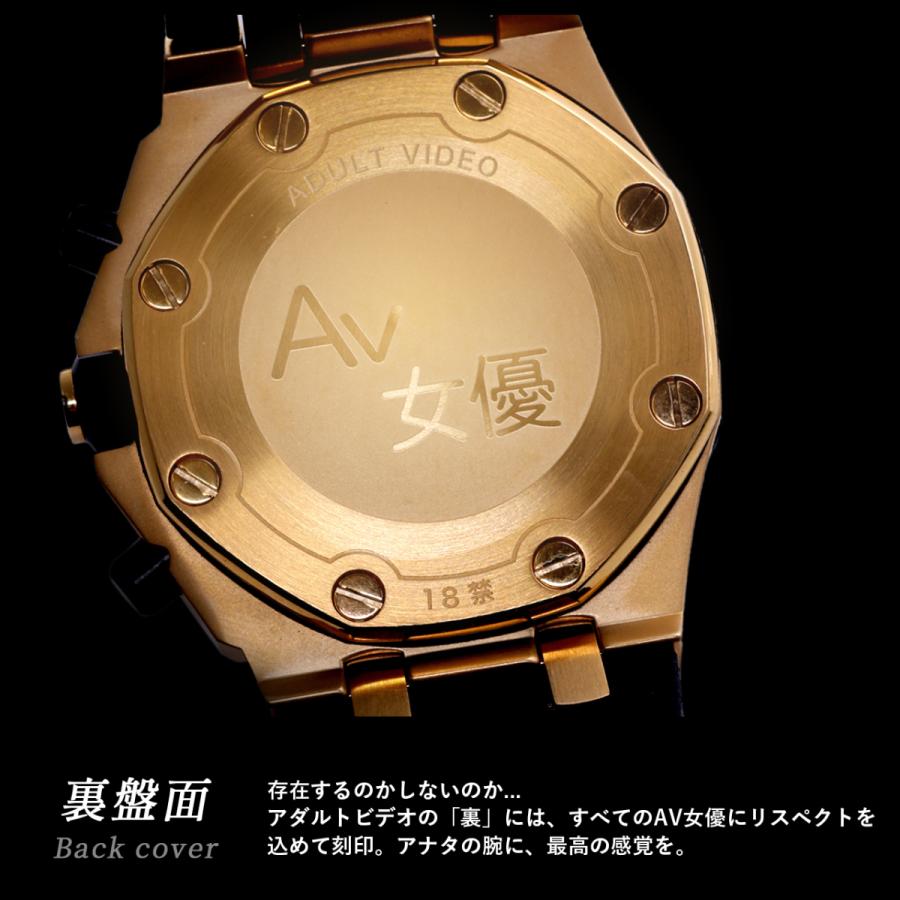 腕時計 メンズウォッチ アダルトビデオ エロティック 【レビュー特典