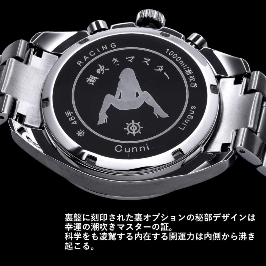 【レビュー特典付】OMECO 腕時計 メンズ 潮FUKIMASTER 匠 -TAKUMI- 潮吹きマスター タクミ 日本製ムーブメント 5気圧防水  男性用腕時計 omeco時計