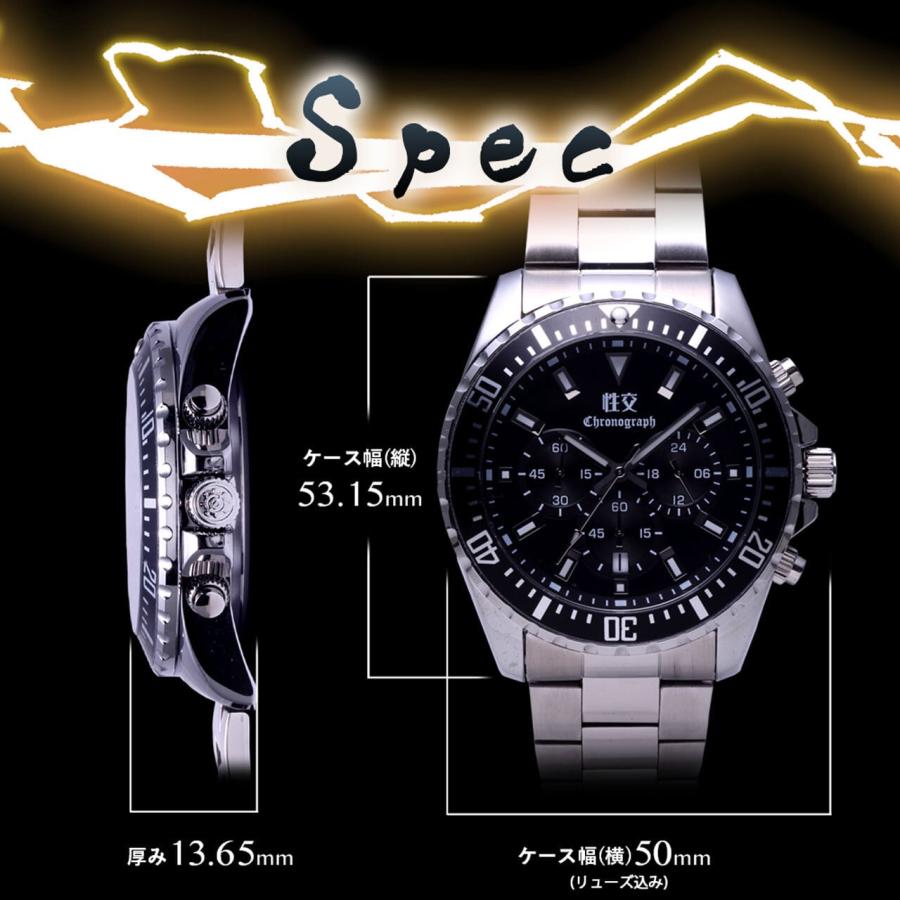 OMECO 腕時計 メンズ セイコウ 性交 クロノグラフ 防水 高級時計 omeco 