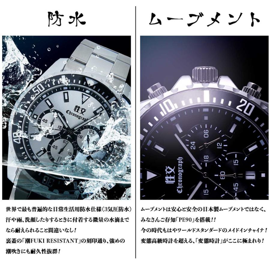 セイコウ メンズ腕時計 クォーツ時計 日常生防水 ダイバーズ セイコウ メンズ腕時計 クォーツ時計 日常生防水 ダイバーズ