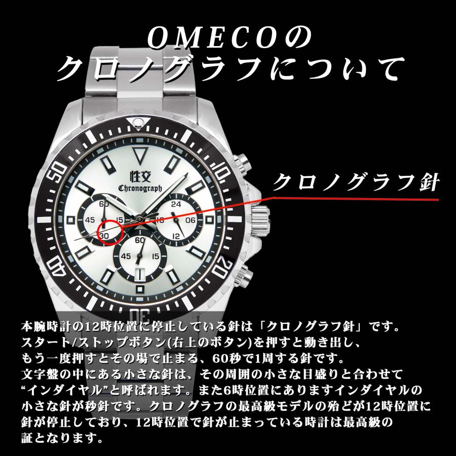 セイコウ メンズ腕時計 クォーツ時計 日常生防水 ダイバーズ セイコウ メンズ腕時計 クォーツ時計 日常生防水 ダイバーズ