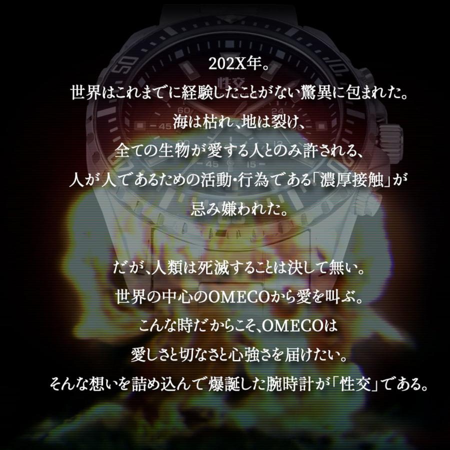 腕時計 メンズウォッチ セイコウ メンズ腕時計 クォーツ クロノグラフ 防水 ギフト プレゼント 父の日の画像
