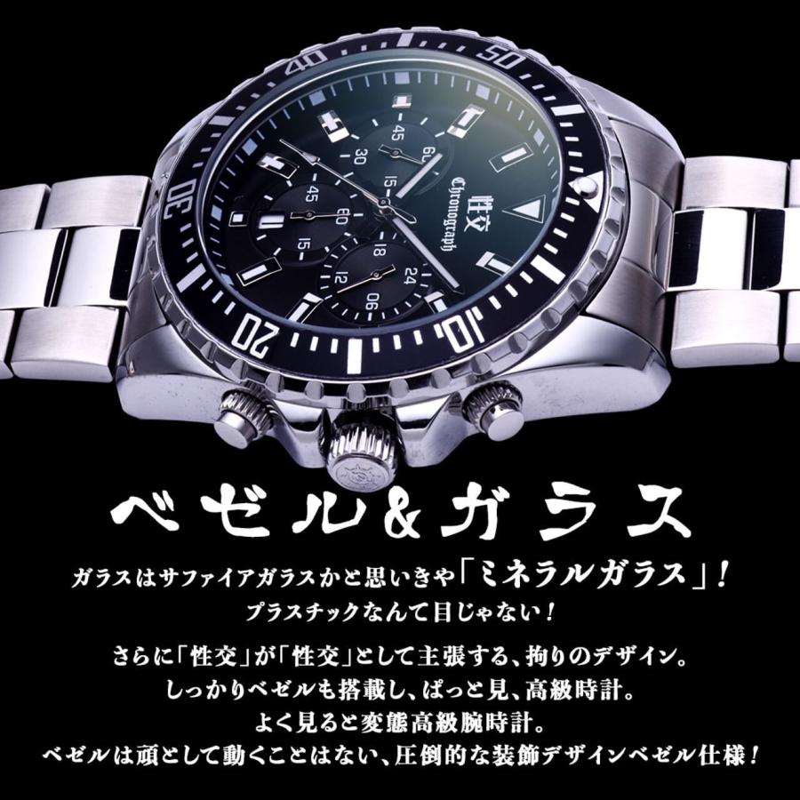 セイコウ メンズ腕時計 クォーツ時計 日常生防水 ダイバーズ セイコウ メンズ腕時計 クォーツ時計 日常生防水 ダイバーズ