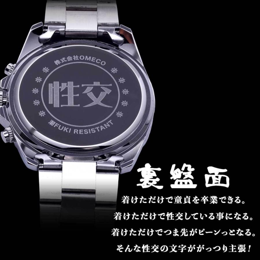 セイコウ メンズ腕時計 クォーツ時計 日常生防水 ダイバーズ セイコウ メンズ腕時計 クォーツ時計 日常生防水 ダイバーズ