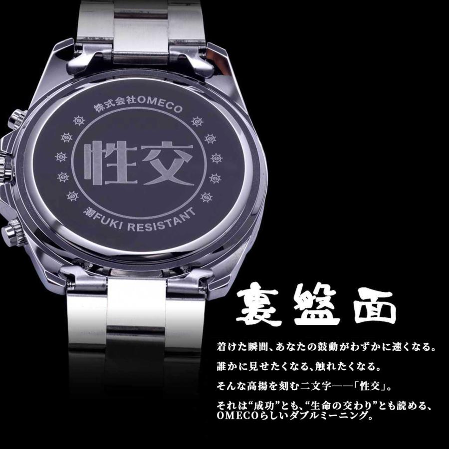 メンズ腕時計⚠️ジャンク品です⚠️合計　24個 セイコウ メンズ腕時計 クォーツ時計 日常生防水 ダイバーズ