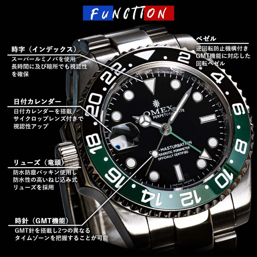 レビュー特典付き】ジーエムティーマスターB 機械式 自動巻き SEIKO-NH34 メンズ腕時計 日常生活用強化防水 ブランド 限定腕時計 ネット通販 スーツ ビジネス : 11000024 : ロータリー店 - 通販 - Yahoo!ショッピング レビュー特典付き】ジーエムティーマスターB 機械式 自動巻き SEIKO-NH34 メンズ腕時計 日常生活用強化防水 ブランド 限定腕時計 ネット通販 スーツ ビジネス : 11000024 : ロータリー店 - 通販 - Yahoo!ショッピング
