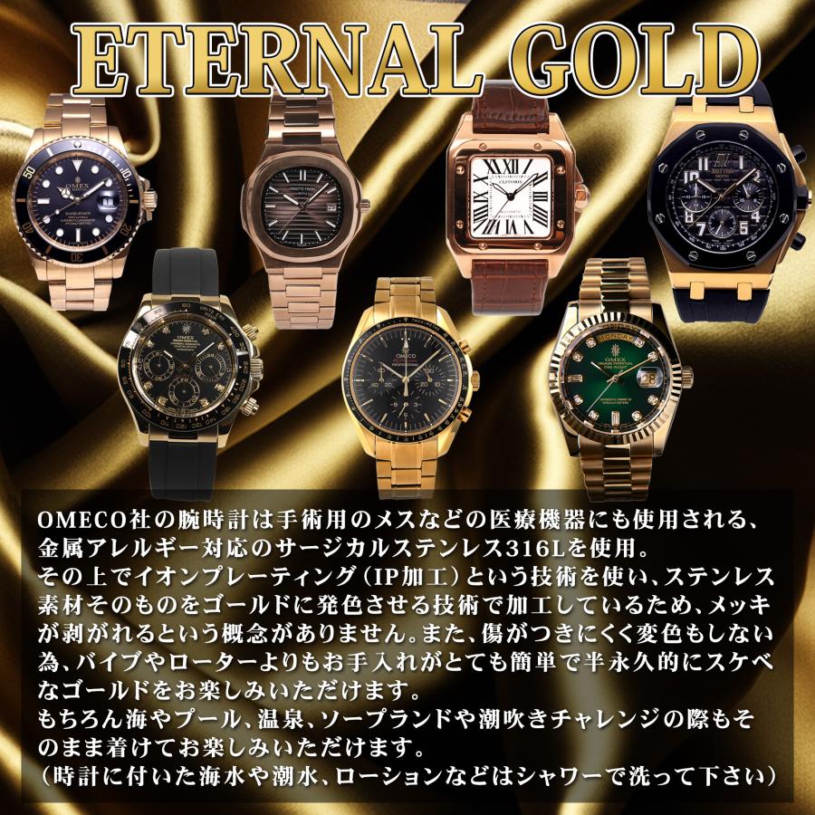 レビュー特典付】ワンナイト 日本製ムーブメント デイデイト メンズ 