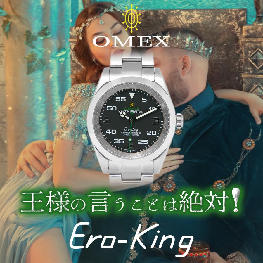 OMECO 腕時計 メンズ オメックス エロキング OMEX Ero-King 日本製