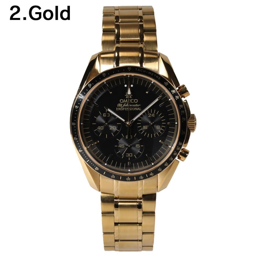 レビュー特典付】潮吹きマスター エロフェッショナル 日本製