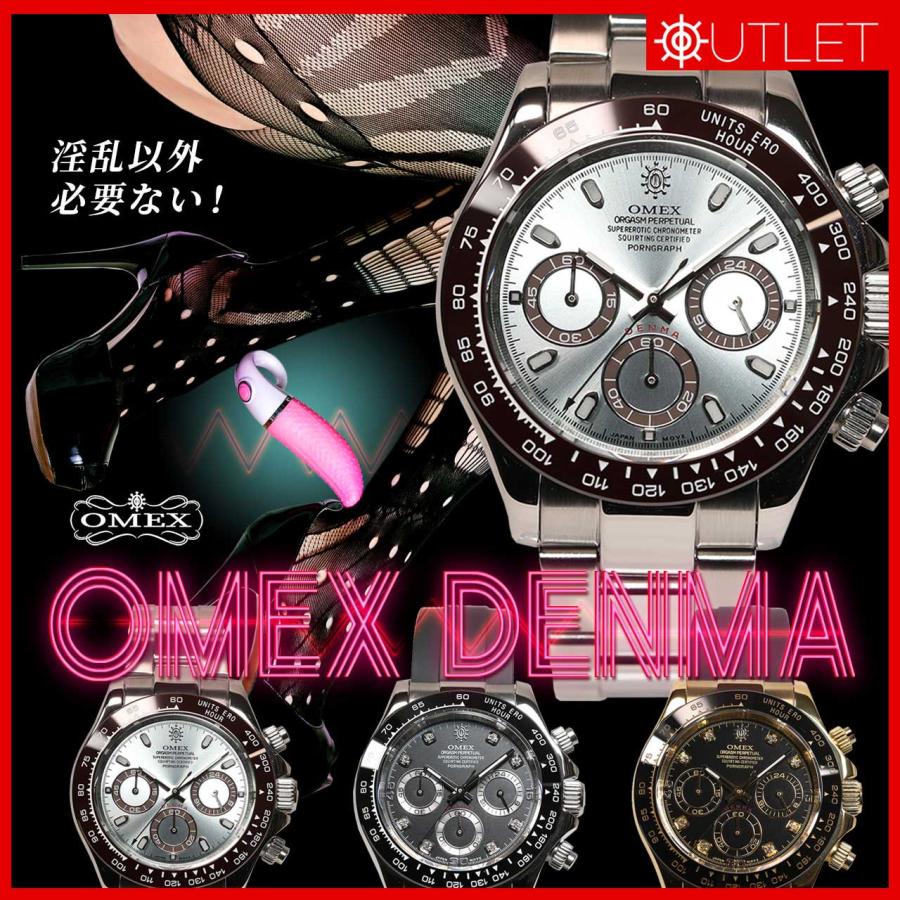 アウトレットセール品】OMECO 腕時計 メンズ オメックス OMEX DENMA