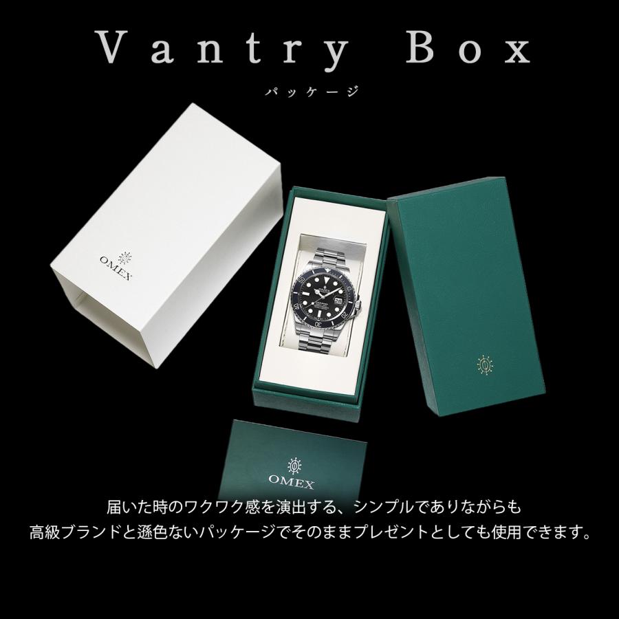 OMEX シャブリーナ　Green 腕時計 メンズウォッチ OMEX オメックス シャブリーナ