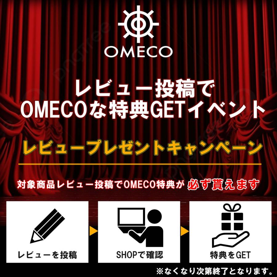 腕時計 メンズウォッチ OMEX オメックス シャブリーナ