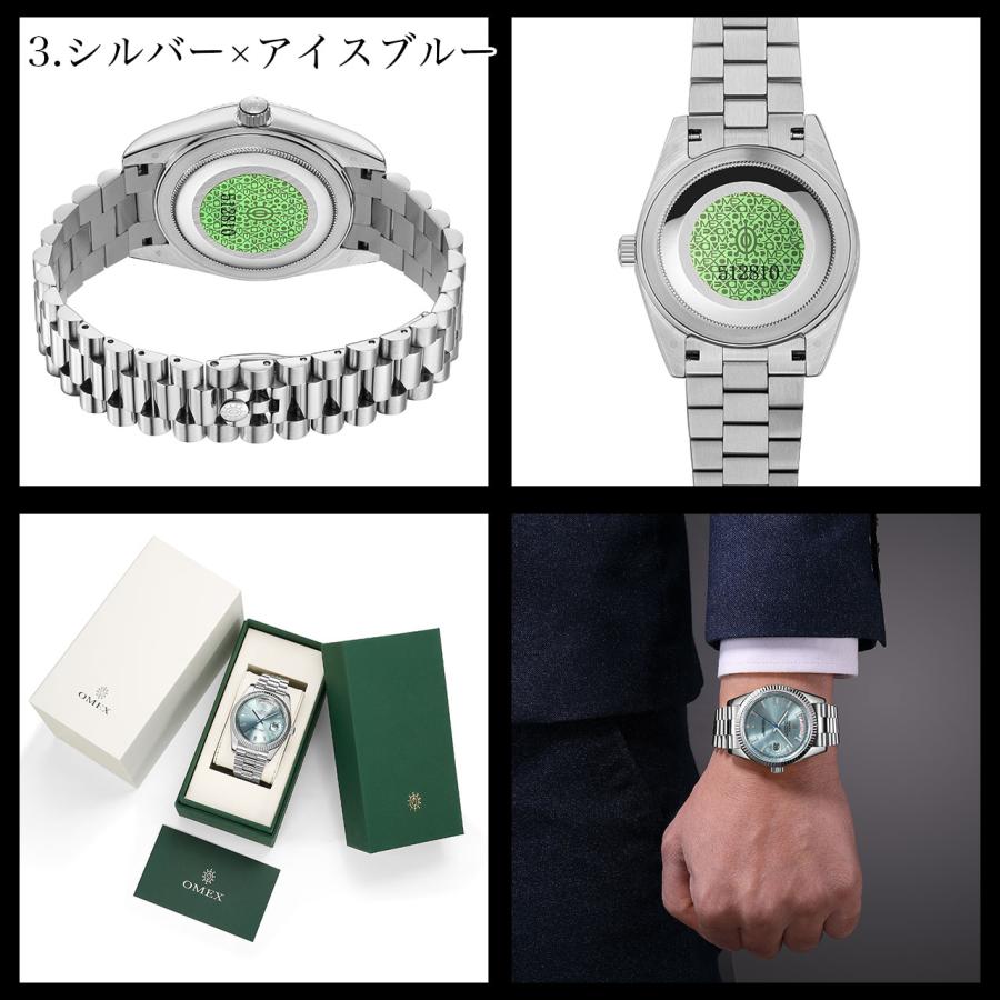 腕時計 メンズウォッチ OMEX オメックス ワンナイト オートマチック 【レビュー特典付き】 自動巻き 防水 日本製ムーブメント ギフト プレゼント 父の日の画像