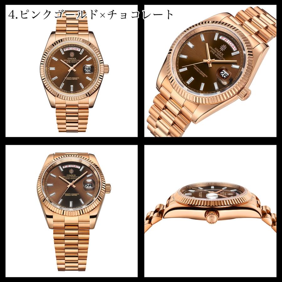 レビュー特典付き】OMEX ワンナイト オートマチック 日本製