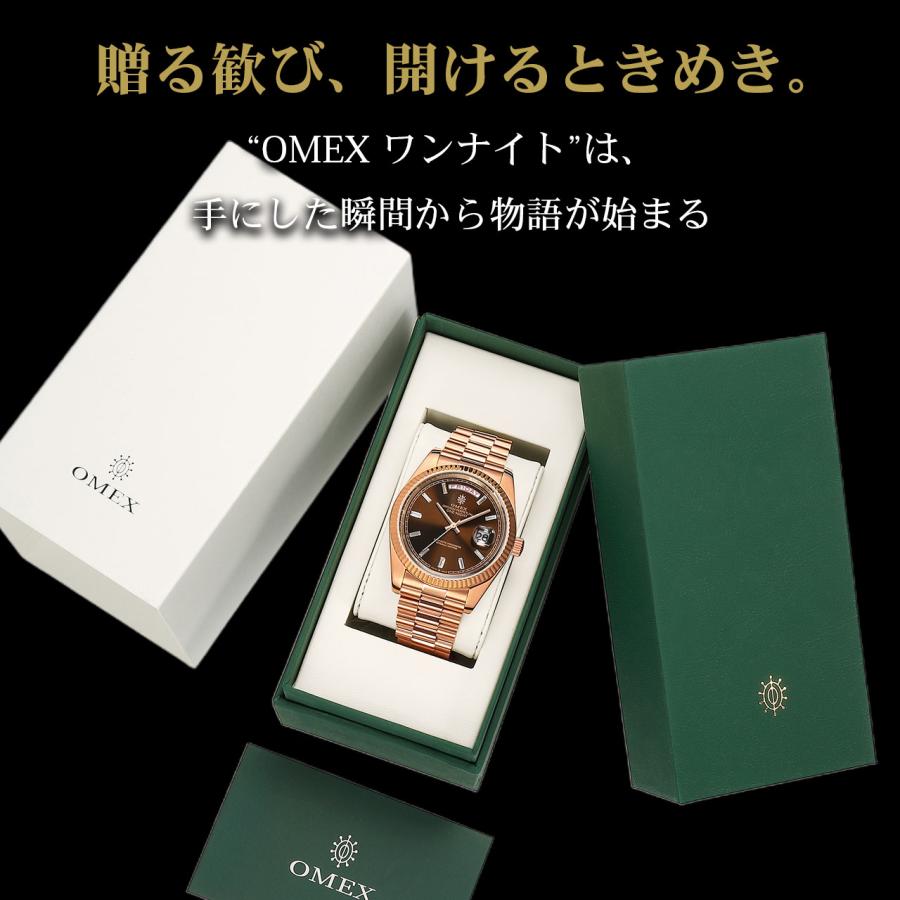 腕時計 メンズウォッチ OMEX オメックス ワンナイト オートマチック