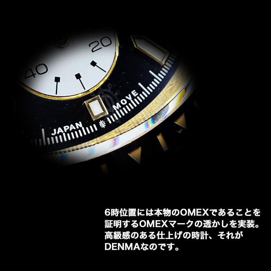 腕時計 メンズウォッチ OMEX オメックス DENMA デンマ 【レビュー特典