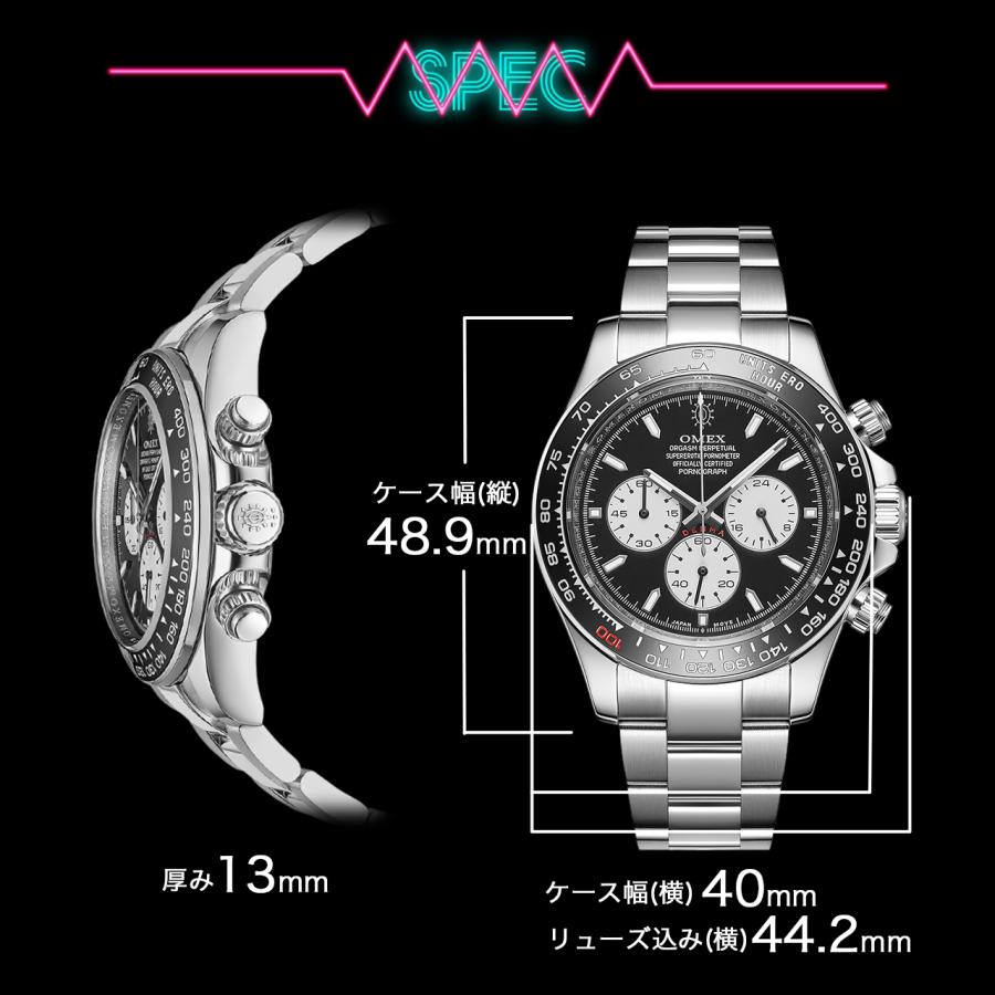 腕時計 メンズウォッチ OMEX オメックス DENMA デンマ 【レビュー特典