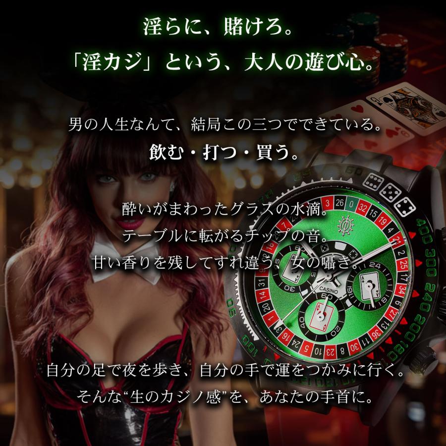 腕時計 メンズウォッチ OMEX オメックス DENMA デンマ 《淫カジモデル