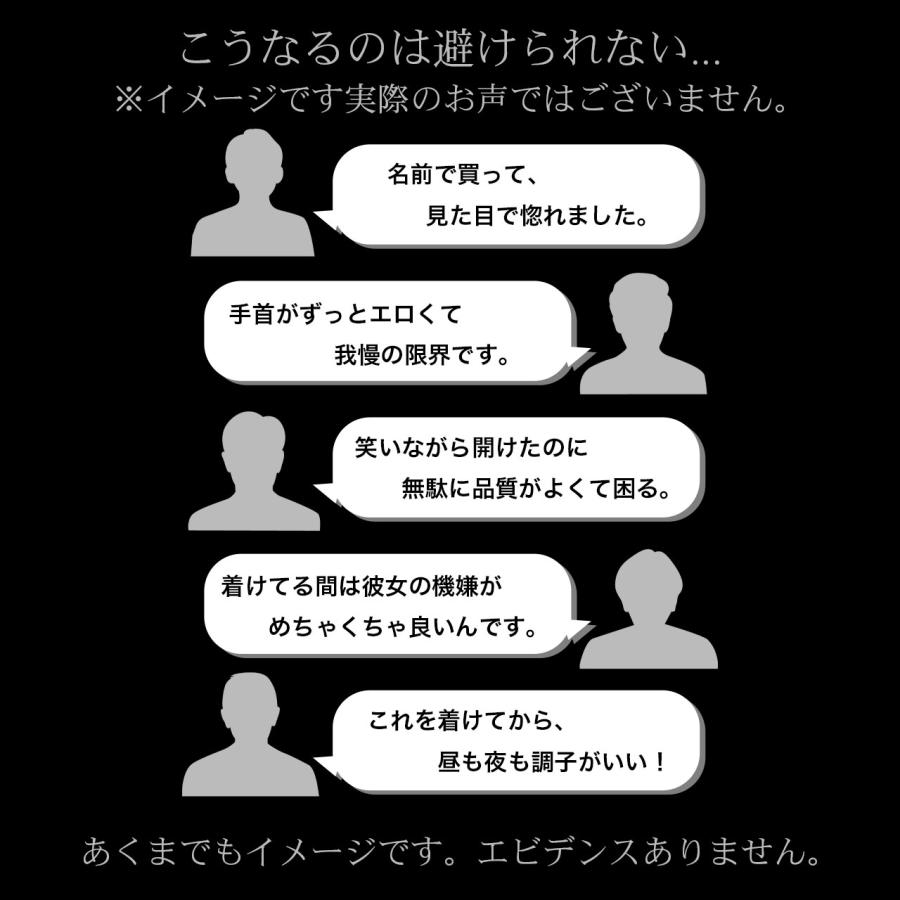 腕時計 メンズウォッチ パコッテフィニッシュ 《アクメノート》 【レビュー特典付き】  クォーツ 防水 日本製ムーブメント ギフト プレゼント 父の日の画像