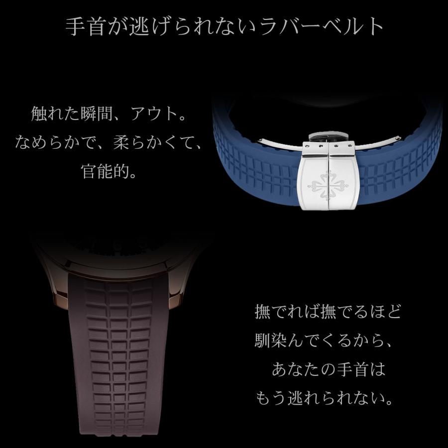 腕時計 メンズウォッチ パコッテフィニッシュ 《アクメノート》 【レビュー特典付き】  クォーツ 防水 日本製ムーブメント ギフト プレゼント 父の日の画像
