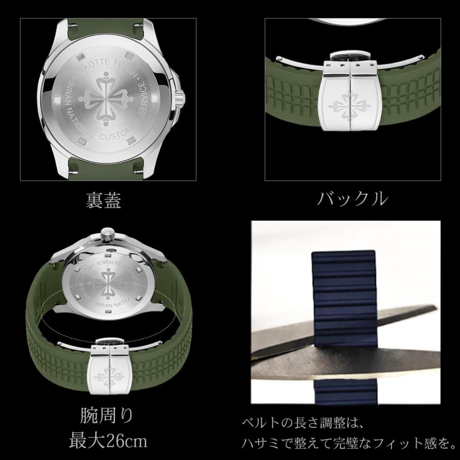 腕時計 メンズウォッチ パコッテフィニッシュ 《アクメノート》 【レビュー特典付き】  クォーツ 防水 日本製ムーブメント ギフト プレゼント 父の日の画像