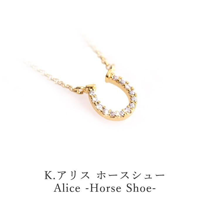 ネックレス レディースアクセサリー 18kgp プラチナ 仕上げ ネックレス 16種類 パヴェ イエローゴールド レディースジュエリー 誕生日 プレゼント  母の日 |  | 11