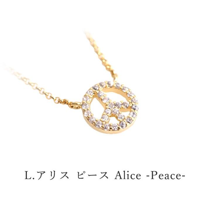 ネックレス レディースアクセサリー 18kgp プラチナ 仕上げ ネックレス 16種類 パヴェ イエローゴールド レディースジュエリー 誕生日 プレゼント  母の日 |  | 12