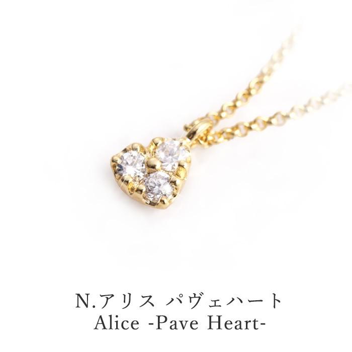 ネックレス レディースアクセサリー 18kgp プラチナ 仕上げ ネックレス 16種類 パヴェ イエローゴールド レディースジュエリー 誕生日 プレゼント  母の日 |  | 13
