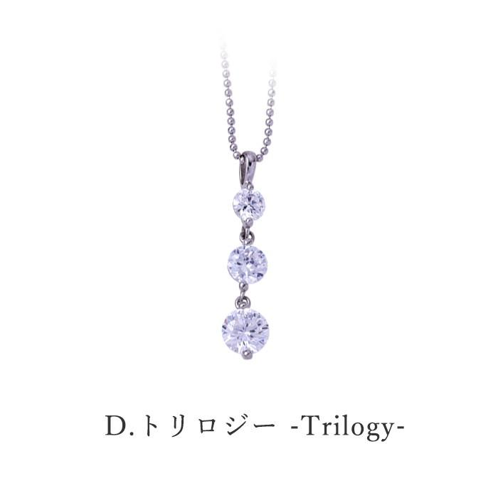 ネックレス レディースアクセサリー 18kgp プラチナ 仕上げ ネックレス 16種類 パヴェ イエローゴールド レディースジュエリー 誕生日 プレゼント  母の日 |  | 04