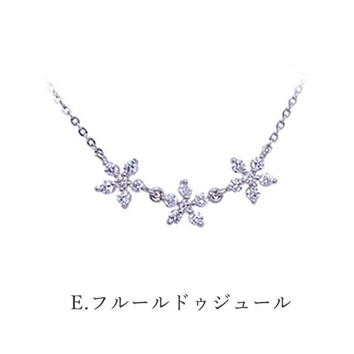 ネックレス レディースアクセサリー 18kgp プラチナ 仕上げ ネックレス 16種類 パヴェ イエローゴールド レディースジュエリー 誕生日 プレゼント  母の日 |  | 05