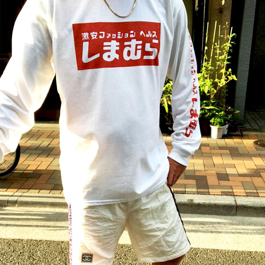 Omeco 激安ファッションヘルス しまむら ロングtシャツ 1カラー 3サイズ M L Xl ロータリー店 通販 Yahoo ショッピング