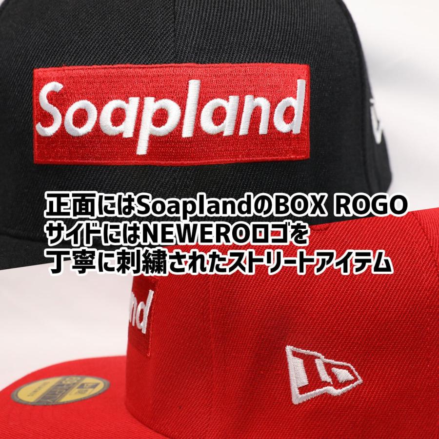 Soapland ボックスロゴ キャップ［カラー：ブラック／ホワイト