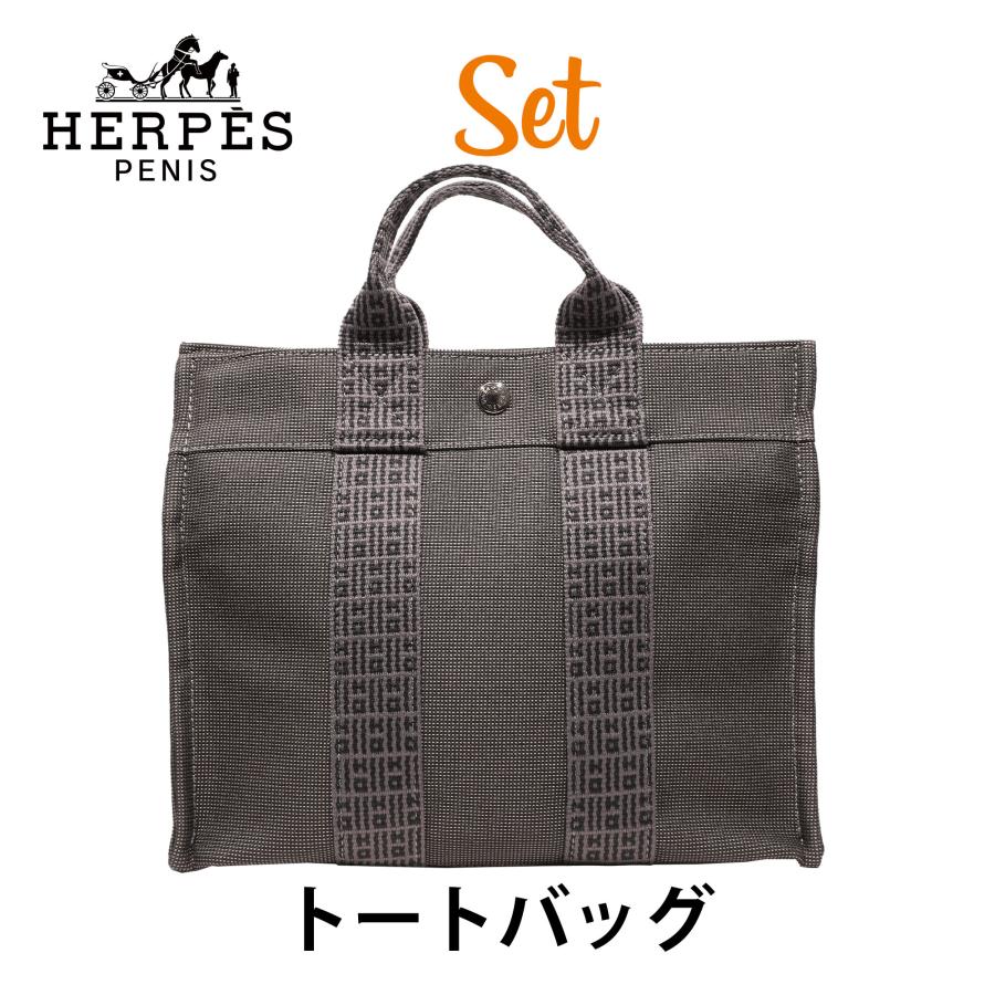 2点セット】HERPES ヘルペス エーロライン ミニウォレット＆バッグ