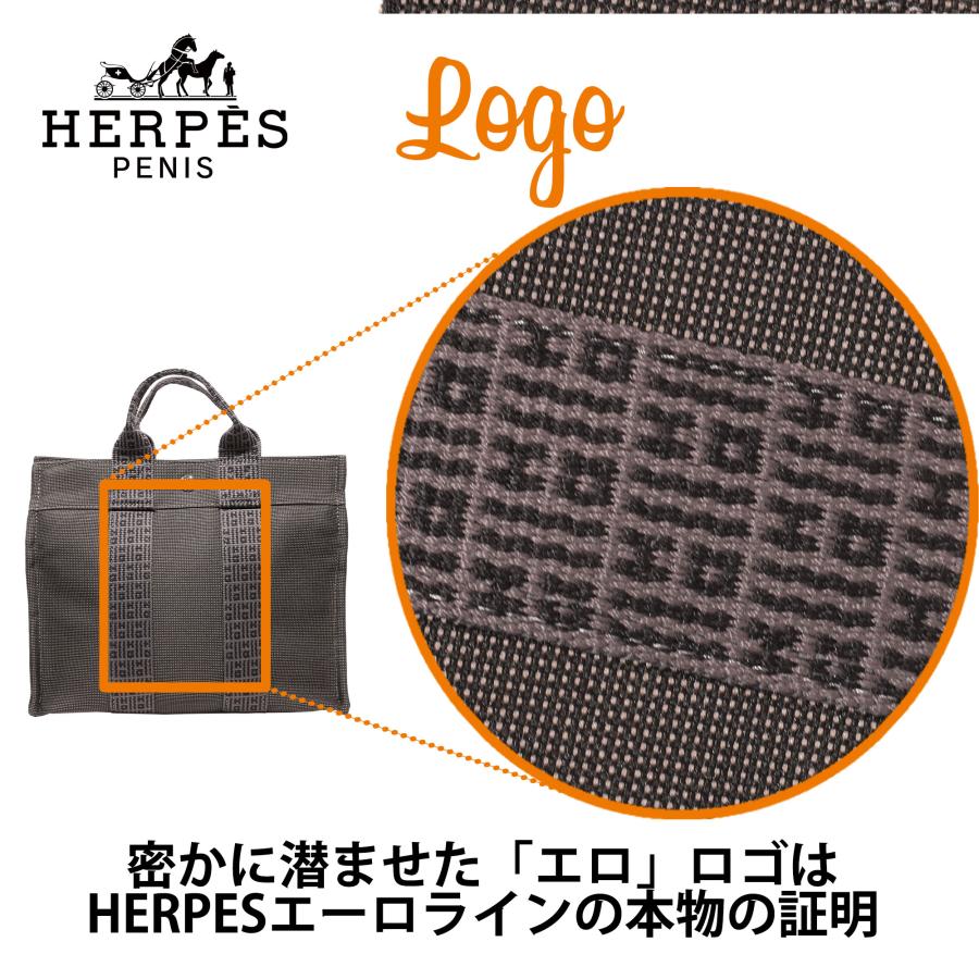 バッグ HERPES ヘルペス エーロライン : ロータリー店 - 通販 - Yahoo