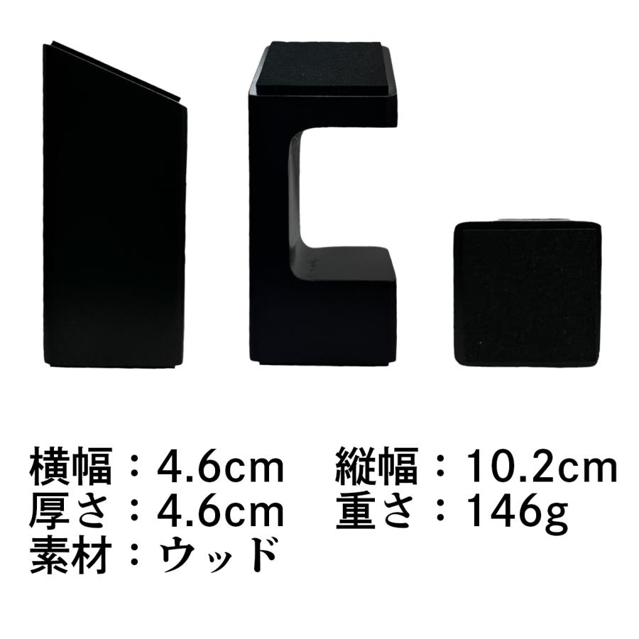 腕時計 時計スタンド 1本用 ウッド 木製 ウォッチスタンド ケース 時計