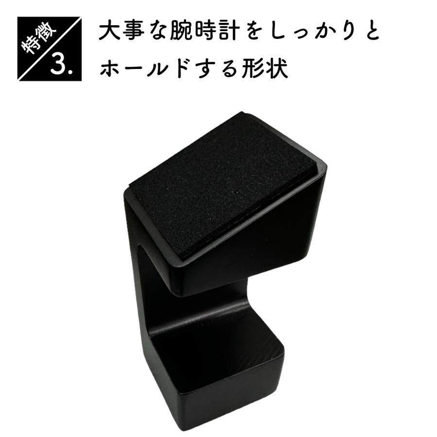 腕時計 時計スタンド 1本用 ウッド 木製 ウォッチスタンド ケース 時計