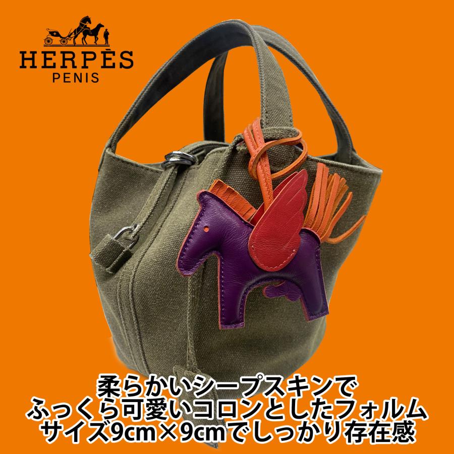 HERPES PENISUS BAG CHARM ヘルペス ペニサス バッグチャーム HERPES PENISUS BAG CHARM ヘルペス ペニサス バッグチャーム