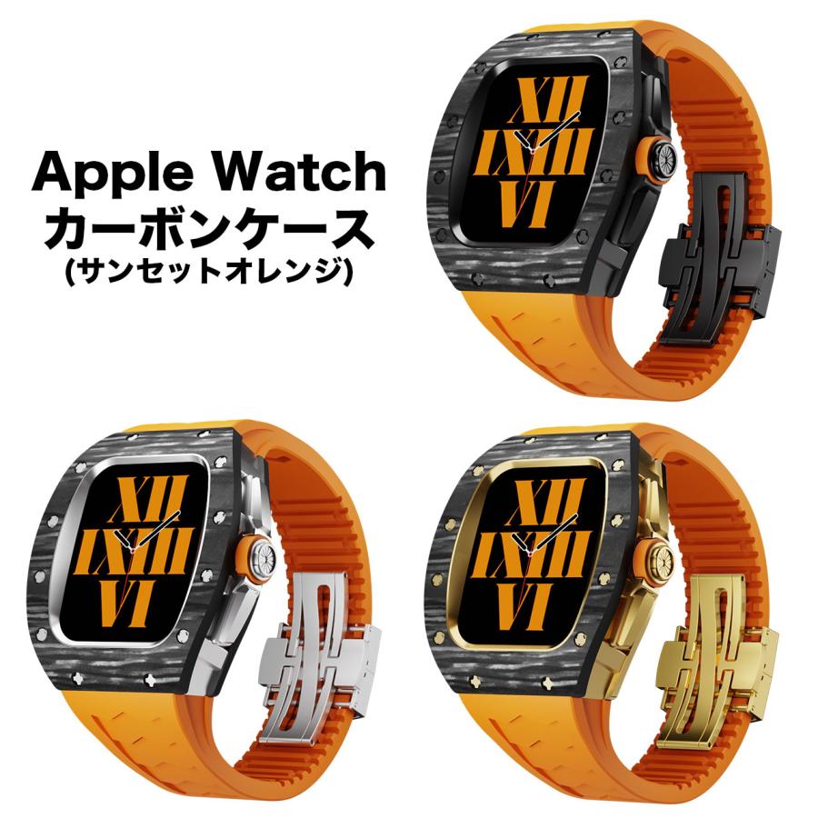 アップルウォッチ apple watch カーボン ケース カバー バンド アップルウォッチ apple watch カーボン ケース カバー バンド