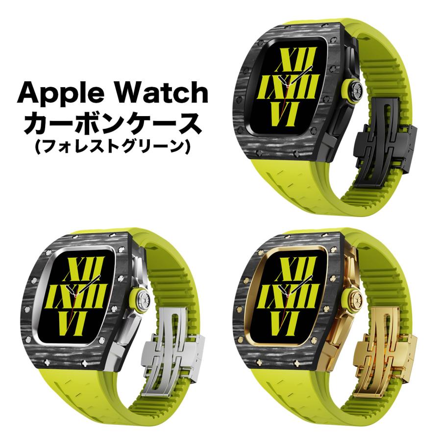 アップルウォッチ apple watch カーボン ケース カバー バンド アップルウォッチ apple watch カーボン ケース カバー バンド