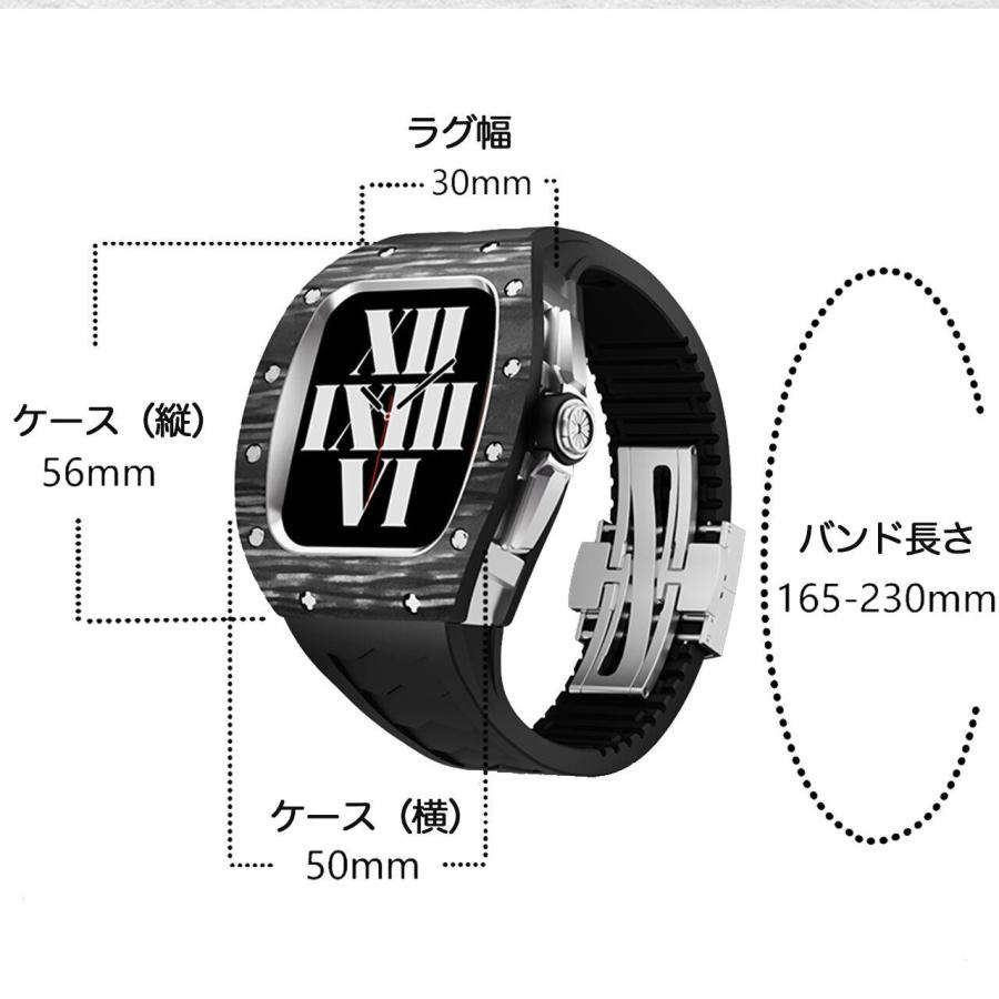 アップルウォッチ apple watch カーボン ケース カバー バンド アップルウォッチ apple watch カーボン ケース カバー バンド